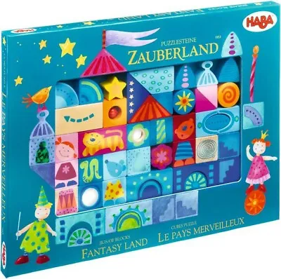 New German Child's Haba Toys Fantasy Land Wood Colorful Building Blocks • $84.95