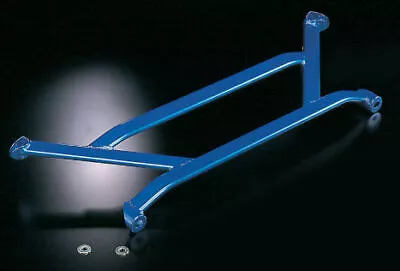 $368.13 • Buy CUSCO LOWER ARM BAR Ver. II FIT Chaser/Cresta/MarkII JZX100 (1JZ-GTE VVT-i)front