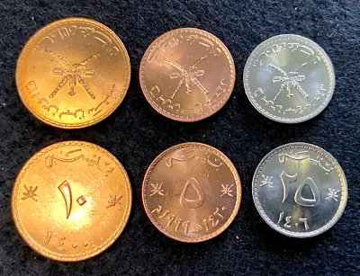 Oman 3 Coins Set 5 Baiza 10 Baisah 25 Baisah UNC World Coins • $7.25