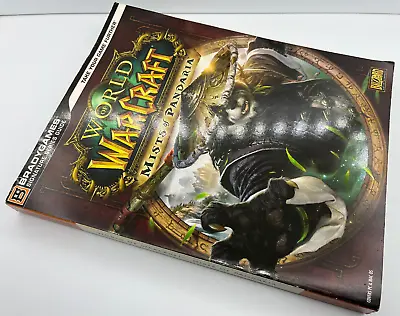 World Of Warcraft : Mists Of Pandaria BRADYGAMES Strategy Guide Book • £4.45
