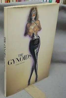 The Gynoids Hajime Sorayama Illustrator Japanese Art Book Vintage Used • £100.20