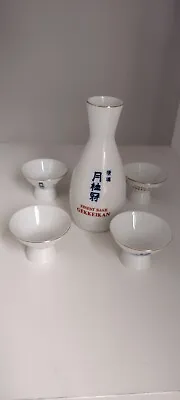 月桂冠清酒 GEKKEIKAN Blue Leaf Finest Porcelain Sake X5 Piece Vintage Set • $25