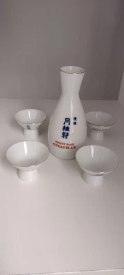 月桂冠清酒 GEKKEIKAN Blue Leaf Finest Porcelain Sake X5 Piece Vintage Set • $25