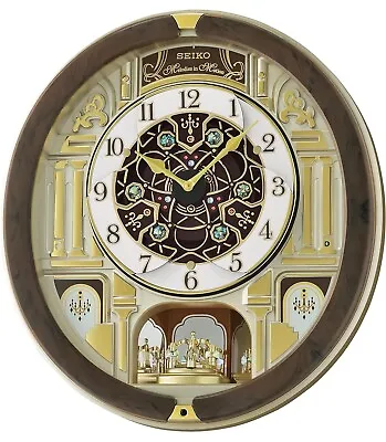 Seiko Melodies In Motion Wall Clock 40 Songs - Golden QXM394BRHZ • $99.99