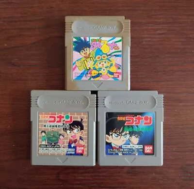(Japanese Game Boy Lot Of 3) Meitantei Conan Magical Taruruuto-kun *TESTED* • $18