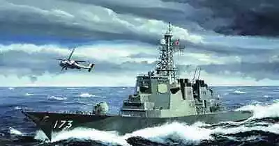 Trumpeter 04532 - 1/350 JMSDF DDG-173 Kongo Model Kit • £41.50