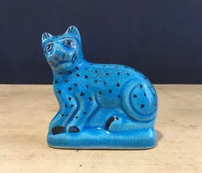 VINTAGE BRITISH MUSEUM REPLICA EGYPTIAN CAT FIGURINE 1960s • £12.99