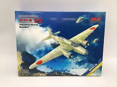 1/72 ICM #72203 K-21-1B ‘Sally’ Japanese Heavy Bomber ESY 11 • $20.50