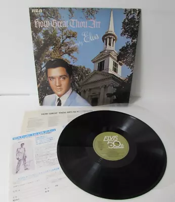 Elvis Presley How Great Thou Art RPL-6021 Promo & Crad LP Vinyl A287 • $82