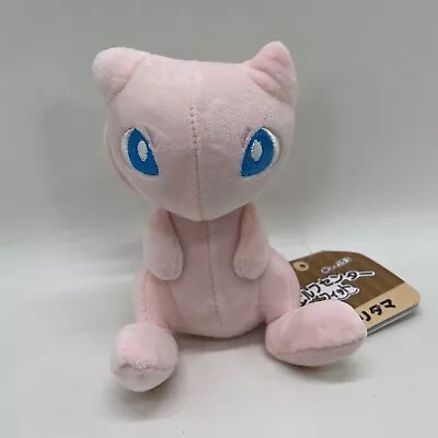 Mew Plush Soft Toy Doll Teddy Stuffed Animal 5  • $10.50