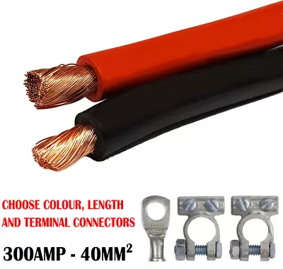 300Amp Heavy Duty Car Truck Lorry Hgv Cable Live Earth Strap Battery Lead Start • £46.50