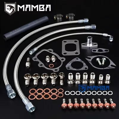 Turbo Oil & Water Line Install Kit For Nissan CA18DET S13 W/ GT25R GT28R GT30R • $166.70