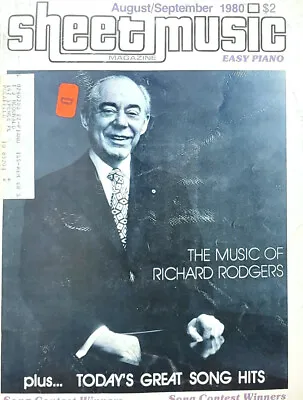 VINTAGE/USED - Sheet Music Magazine - August/September 1980 • $10