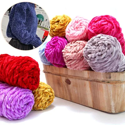 100g/ball Skein Yarn Shiny Chunky Crochet Chenille Soft Velvet Knitting Wool • £2.88