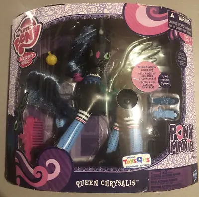 My Little Pony Friendship Is Magic Toys R Us Queen Chrysalis Toys R Us Exclusive • $89.99