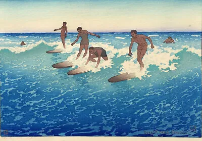 Surf-Riders Honolulu Vintage Travel Art Poster • $22