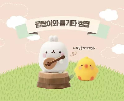 Molang Acoustic Guitar Camping Figure Set Korean Toy • $11