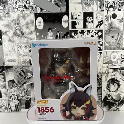 Hololive - Ookami Mio 1856 • $58