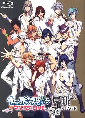 Song ☆ Prince Sama' ♪ Maji LOVE LIVE 5th STAGE Blu-ray Edition • $70