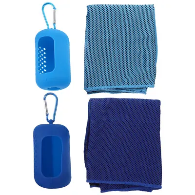 2 Sets Of Yoga Sport Cool Sports Supplies Quick Drying Towels For Workout Sports • £9.53