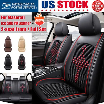 For Maserati Car Seat Cover Front/Full Set PU Leather Ice Silk Cushions 2/5-seat • $132.89