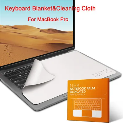 Blanket Cover Protective Film Cleaning ClothFor MacBook Pro 13/15/16 Inch • £4.65