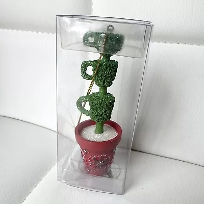 NIB 2006 Starbucks Christmas Ornament Planter With 3 “moss”coffee Cups • $24.99