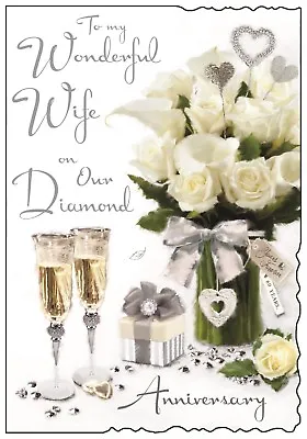 £3.99 • Buy Wife 60th Diamond Wedding Anniversary Card Verse Luxury Card Made In UK JJ