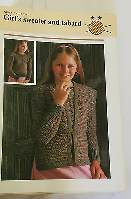 Knitting Pattern Emu Shetland & Boucle Child's Sweater & Tabard 66 - 76cm • £3