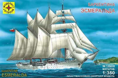 1/350 Sailing Ship Barkentine ESMERALDA  Modelist 135039 Models Kits • $25.60