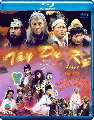 TAY DU KY Part 1   -   Phim Hong Kong (BLU RAY) • $14