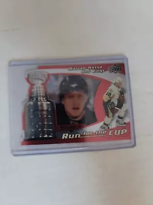 2008-09 Black Diamond Run For The Cup Marian Hossa • $7