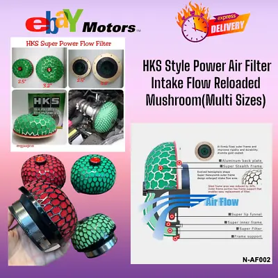 New Air Filter Ø200mm Inlet Ø80mm HKS Style Power Intake Flow Reloaded Mushroom • $49.90