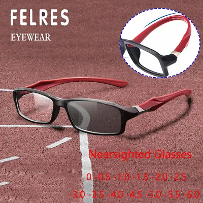 TR90 Square Photochromic Myopia Nearsighted Glasses Men Women Sports Sunglasses • $11