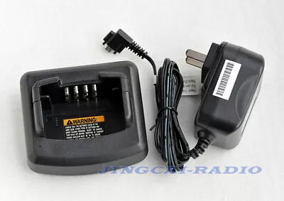 OEM Desktop Charger RLN6332A For Motorola CP110 A10 Radio With Power Supply Unit • $29.42