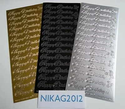 £1.10 • Buy C328: 1.2cm Happy Birthday Peel Off Stickers With Roses Silver Black Card Making