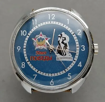 ☭ Vintage Wristwatches Raketa SOVIET USSR 2609.HA 50 Years Of Victory... • £38.15