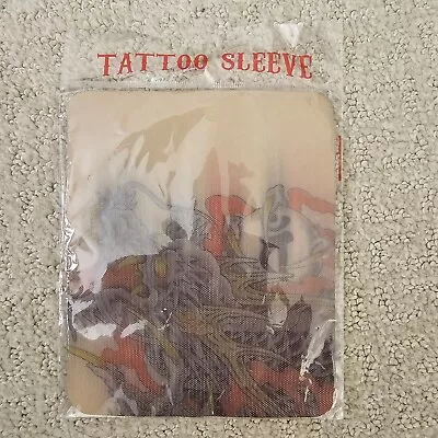 Yakuza Like A Dragon Ryu Ga Gotoku Ichiban Kasuga - Fake Arm Tattoo Sleeve • $79.99