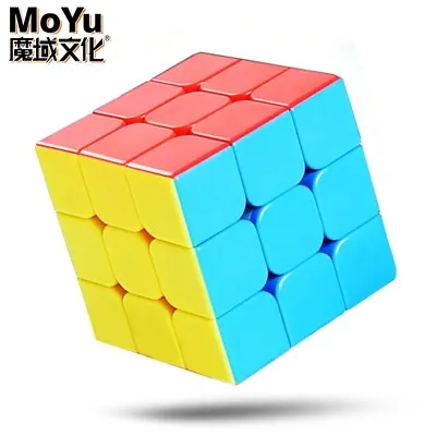 MOYU Meilong 3x3 2x2 Professional Magic Cube 3x3x3 3×3 Speed Puzzle Children's F • $7.22