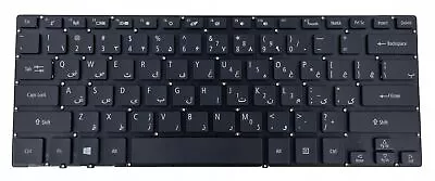 New Acer Spin 7 Sp714-51 Persian Keyboard • $22.54