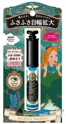 Shiseido MAJOLICA MAJORCA X Alice In Wonderland Lash Expander EX • $17.99