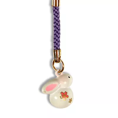 Japanese Netsuke Keychain Charm Bell White Usagi Lucky Rabbit Made In Japan • $12.95