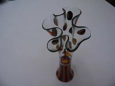 Mackenzie Childs 1983 Glass Circus Ruffled Vase • $39.99