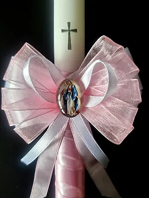 Christening Candle 35 Cm Long Virgin  Mary Church Candle First Holy Communion  • £12