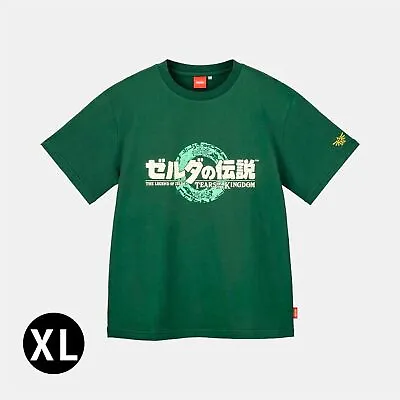 The Legend Of Zelda Tears Of The Kingdom T-shirt Nintendo Store Official Green • £58.92