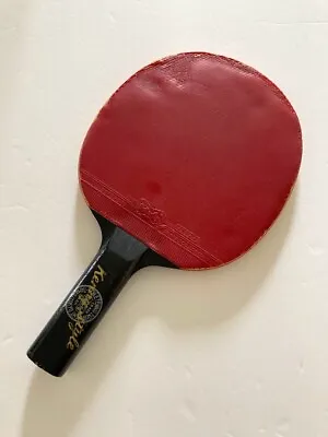 Butterfly Table Tennis Racket Kenny Style Soft D 13 ST Vintage • $279.95