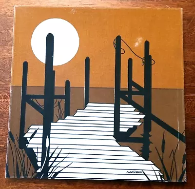 Marushka Moon Pier Screen Print Art Wall Vintage Brown Cattails 21  X 21  • $149.95