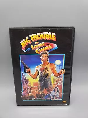 Big Trouble In Little China DVD Kurt Russell  • $3