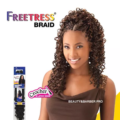 Freetress Premium Synthetic Hair Braid Crochet  - GOGO CURL 26  • $5.99