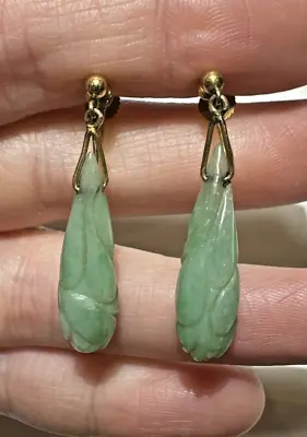 Vintage Carved Green Apple Jade Jadeite Briollette Screw Back 9K Gold  Earrings • $296.99